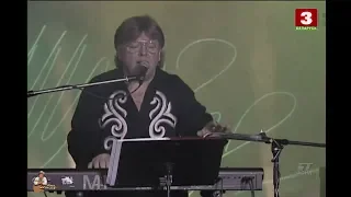 Юрий Антонов - Лунная дорожка. HD. 1999