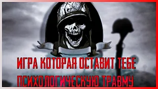 ТЫ БУДЕШЬ БОЯТЬСЯ ЗАХОДИТЬ В ЭТУ КОЛДУ! #codwaw #officertom