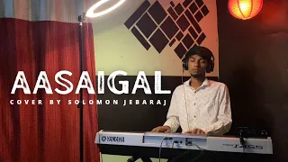 Aasaigal (Giftson Durai) Cover - Solomon Jebaraj