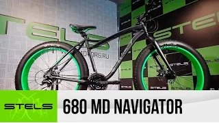 Обзор велосипеда STELS Navigator 680 MD, Fatbike