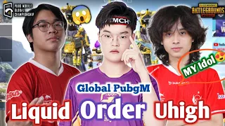 NV Order ft BTR Uhigh/Liquid😱 • ORDER skill shocks them • Global PubgM for PMGC 2021