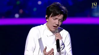 Dimash "Mademoiselle Hyde"