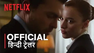 FAIR PLAY | Official Hindi Trailer | हिन्दी ट्रेलर