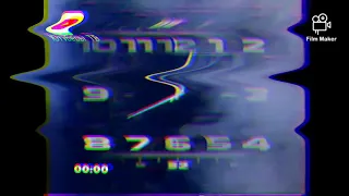 Часы Первого канала Ютуберы ТВ 2000-2001