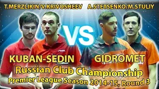 KRIVOSHEEV, MERZLIKIN, STULIY, STETSENKO Russian Club Championships Table Tennis