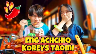 ENG ACHCHIQ KOREYS TAOMINI YEB KORDIK!🌶️