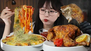 ASMR HOMEMADE CHEESE SPAGHETTI & ROASTED CHICKEN🍝🍗  | COOKING & MUKBANG | EATING SOUNDS