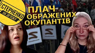 Росіян довели до сліз та образили за кордоном. Русофобія стала трендом у світі