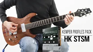 Kemper Profiles | HK STSM | Metal Demo (Hughes & Kettner Statesman)