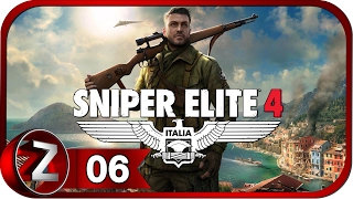 Sniper Elite 4 Прохождение на русском #6 - Грозное орудие [FullHD|PC]