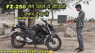 YAMAHA FZ250 2023 1 YEAR OWNERSHIP REVIEW 🤔 | dont buy this bike without watching this video 🔥|