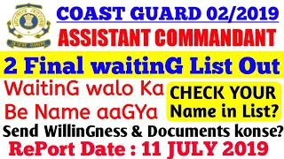 Coast Guard Assistant Commandant 02/2019 Second Final Selection list Out Check Your Name.