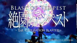 Blast of Tempest DVD Complete 1st Season Trailer