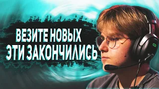 ХАРДЕКИ БЕЗ ШАНСОВ ЗАКРЫВАЕТ СКВАД В РАНКЕДЕ | Лучшие моменты Апекс #544