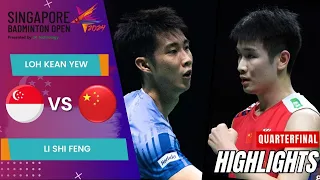 Loh Kean Yew (SGP) vs Li Shi Feng (CHN) - QF | Singapore Open 2024