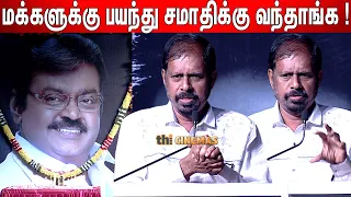 😭Vishal-Naaser கோபப்படாதீங்க ! RK Selvamani Speech at Vijayakanth Memorial Gathering Event