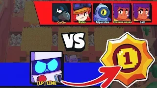 БОСС 8 БИТ с УДАЛЁННОЙ Звездной Силой | лайн бравл старс | brawl stars