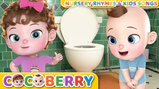 Toilet Song 🚽🧻 Potty Training 💩⎟ CocoBerry Nursery Rhymes and Kids Songs