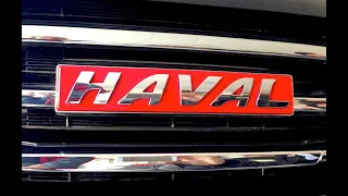 HAVAL/Хавеил. все модели и цены с прайс листами.Комплектации и цены на HAVAL H9, F7x, F7, H5. 2021г.