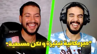 القصة ديال Chaos مع الميريكانية اللي كانت غاتخرج ليه العقل