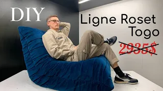 DIY | Ligne Roset Togo Chair