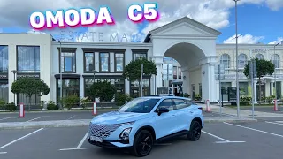 Гастрообзор на Omoda c5 !