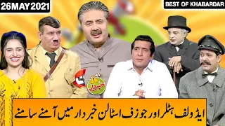 Best of Khabardar | Khabardar With Aftab Iqbal 26 May 2021 | Express News | IC1I