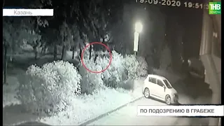 В Казани ограбили нетрезвого мужчину | ТНВ