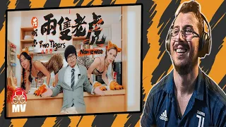 Italian Reacts To Namewee - Two Tigers 黃明志-兩隻老虎