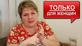 КАК НА НАС ЗАРАБАТЫВАЮТ ГИНЕКОЛОГИ/ТРИ СЛУЧАЯ ПОДРЯД ЗА МЕСЯЦ/ОБМАН ВРАЧЕЙ/ПЛАТНАЯ МЕДИЦИНА/ТРЕШ