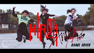 [KPOP IN PUBLIC HUNGARY] Stray Kids (스트레이 키즈) -  "MIROH" (dance cover by 4DivaS)