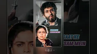 Barsaat Ke Mausam Mein | Naajayaz | Naseeruddin Shah | Ajay Devgan | Kumar Sanu | Roop Kumar Rathod