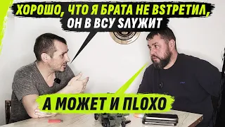 БРАТ НА SТ0Р0НЕ ВСУ, А Я SАМ ЗА р0ZZИЮ П0ШЕL КАК ДURАК @VolodymyrZolkin