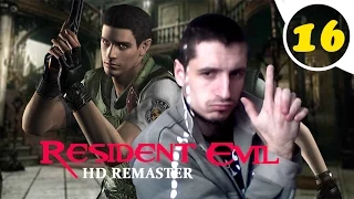 Resident Evil HD Remaster (Обитель Зла) Прохождение: часть - 16