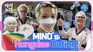 [🚇MINO Line] MINO’s SEOUL TRIP by Subway: Episode 1