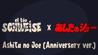 Ashita no Joe (Anniversary ver.)