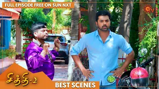 Chithi 2 - Best Scenes | Full EP free on SUN NXT | 04 Dec 2021 | Sun TV | Tamil Serial