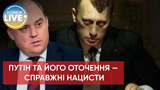 ⚡️Бен Уоллес назвал путина нацистом / Последние новости войны