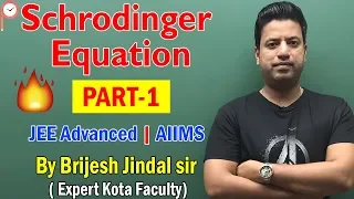 Super Problems in Schrodinger Equation - JEE Advanced || AIIMS