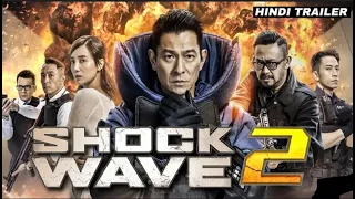 Shockwave 2 Hollywood hindi dubbed | Action HD movie 2022