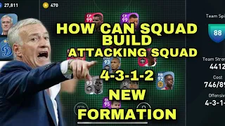 PES21|DESCHAMPS New Formation 4-3-1-2 how can play and team build PES MOBILE