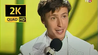 ❤ Vitas - Love While You Can [Laughter with Home Delivery, 2003 | A.I Upscaled] [50fps]