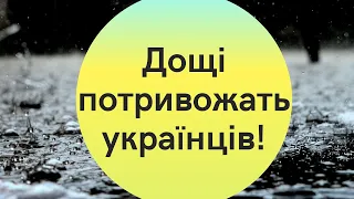 Тепла субота і "свіжа" неділя: прогноз погоди в Україні на вихідні, 21-22 травня