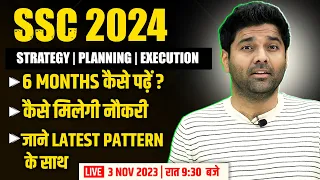 Strategy & Planning to Crack SSC CGL Exam | Pattern Discussion with Abhinay Sharma | ABHINAYMATHS