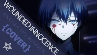 【暗黒】創傷イノセンス / Wounded Innocence ~TV size ver.~ (Akuma no Riddle OP)