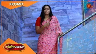Chandralekha - Promo | 06 August 2021 | Sun TV Serial | Tamil Serial