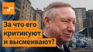 Беглов идет на новый срок, Кремль убирает его соперников / Новости России