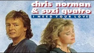 Chris Norman & Suzi Quatro - I Need Your Love (English lyrics/Magyar felirat)