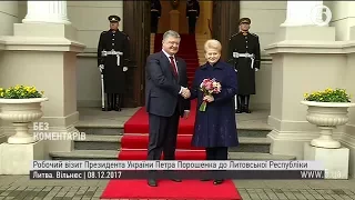Робочий візит Президента України до Литовської Республіки
