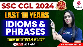 Idioms & Phrases Questions | Vocabulary For SSC | SSC CGL English By Ananya Ma'am